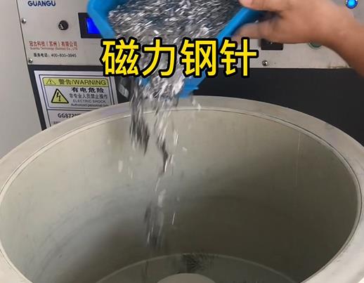 翁田镇不锈钢箍用钢针